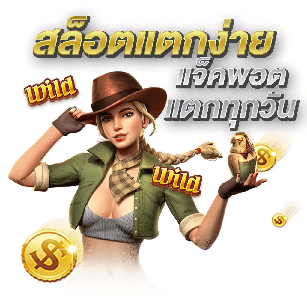 vk191 เว็บพนันที่ให้มากกว่าการเดิมพัน ความสนุกไม่มีขีดจำกัด